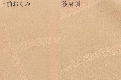平和屋着物▽上質な色無地　単衣　芝草地紋　洗柿色　正絹　逸品　BAAX6448hj