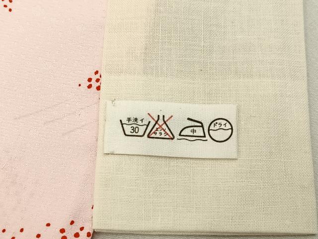 平和屋着物■長襦袢　無双仕立て　霞文　洗える着物　未使用　BAAX6452hj
