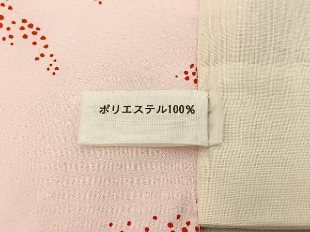 平和屋着物■長襦袢　無双仕立て　霞文　洗える着物　未使用　BAAX6452hj