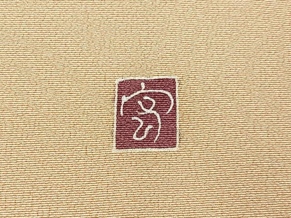 平和屋着物■訪問着　友禅　作家物　草花文　暈し染め　正絹　逸品　BAAX6454hj