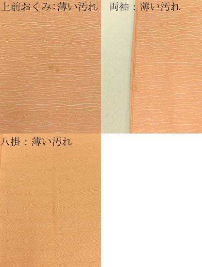 平和屋着物■上質な小紋　杢目地紋　正絹　逸品　BAAX6458hj