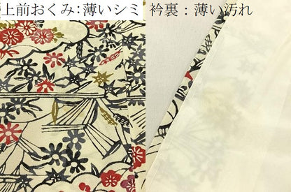 平和屋着物■上質な小紋　型染め　雲取草花文　正絹　逸品　BAAX6461hj