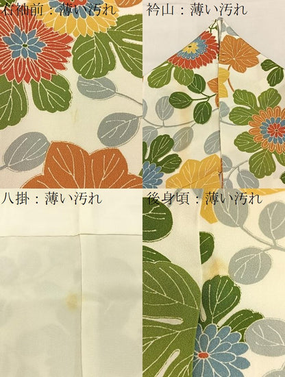 平和屋着物■上質な小紋　草花文　正絹　逸品　BAAX6466hj