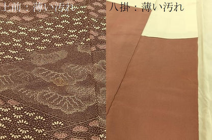 平和屋着物■江戸小紋　松　正絹　逸品　BAAX6485hj