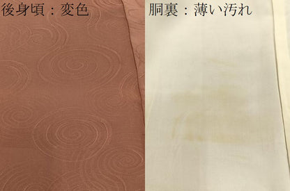 平和屋着物■上質な色無地　渦巻き地紋　蘇芳香色　正絹　逸品　BAAX6496hj