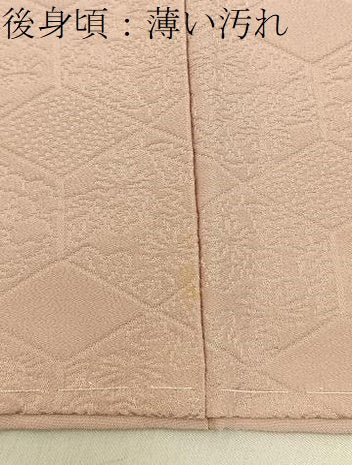 平和屋着物■上質な色無地　亀甲草花地紋　灰桜色　正絹　逸品　未使用　BAAX6508hj