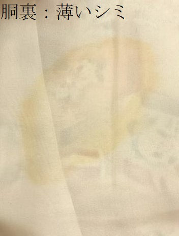 平和屋着物■上質な小紋　手描き　屏風几帳花文　正絹　逸品　BAAX6523hj