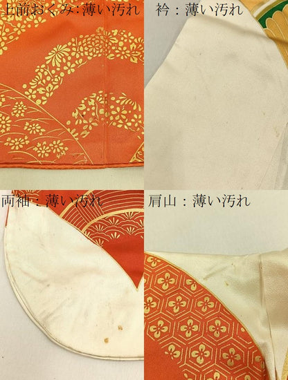 平和屋着物■豪華振袖　駒刺繍　花青海波　金彩　正絹　逸品　BAAX6531hj