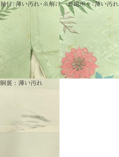 平和屋着物■豪華振袖　総刺繍　草花文　金銀糸　正絹　逸品　BAAX6538hj