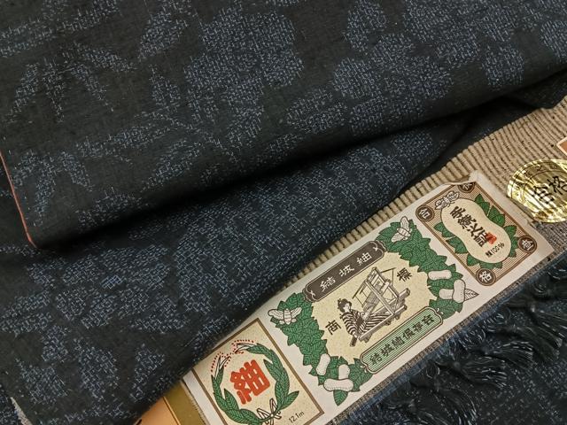 平和屋着物■結城紬　100亀甲　籬草花文　証紙付き　正絹　逸品　BAAX6546hj