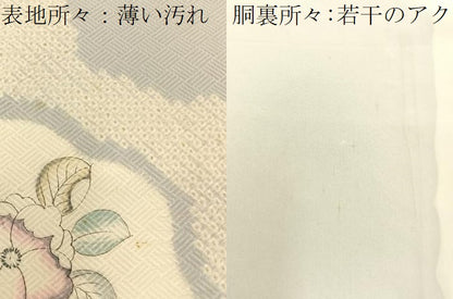 平和屋着物■訪問着　辻が花　手描き　絞り　正絹　逸品　BAAX6554hj