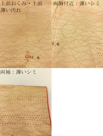 平和屋着物■上質な小紋　草花文　正絹　逸品　BAAX6556hj