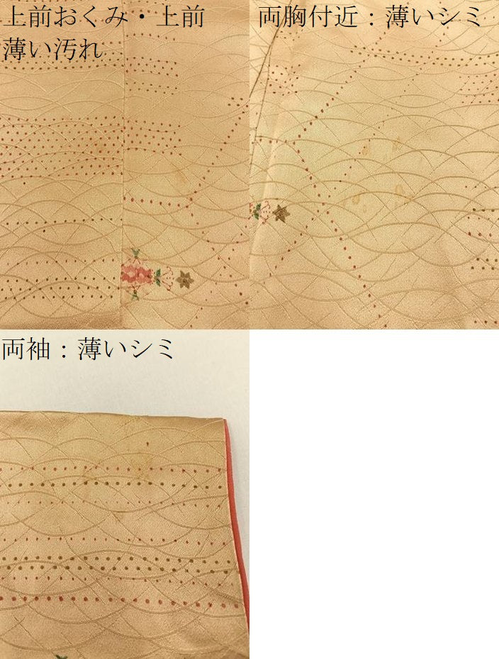 平和屋着物■上質な小紋　草花文　正絹　逸品　BAAX6556hj