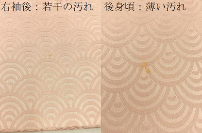 平和屋着物■訪問着　総刺繍　仕覆陶器花文　暈し染め　正絹　逸品　BAAX6571hj