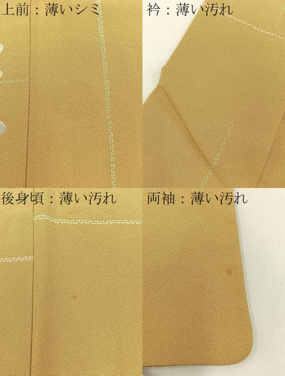 平和屋着物■上質な小紋　菱重ね草花文　正絹　逸品　BAAX6577hj