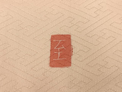 平和屋着物■訪問着　友禅　作家物　童子遊び　暈し染め　正絹　逸品　BAAX6595hj