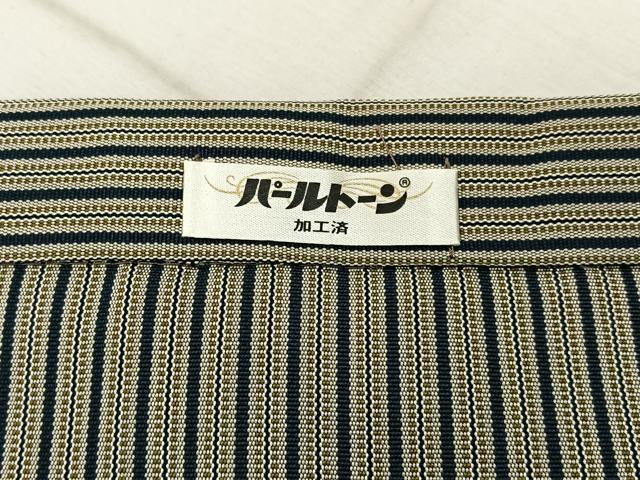 平和屋着物●男性　行灯袴　民芸正草木染　山吹平　縞　反端付き　正絹　逸品　BAAX6601hj