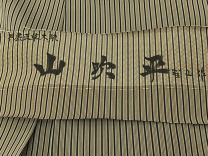平和屋着物●男性　行灯袴　民芸正草木染　山吹平　縞　反端付き　正絹　逸品　BAAX6601hj