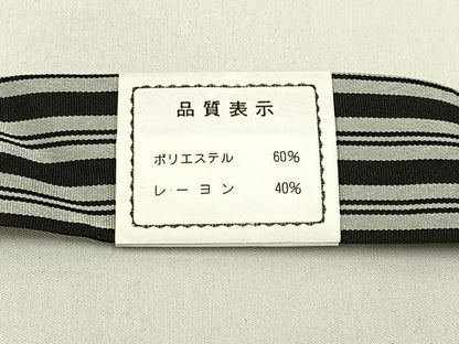 平和屋着物●男性　行灯袴　縞　BAAX6605hj