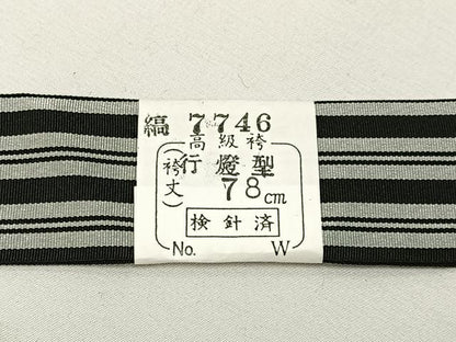 平和屋着物●男性　行灯袴　縞　BAAX6605hj