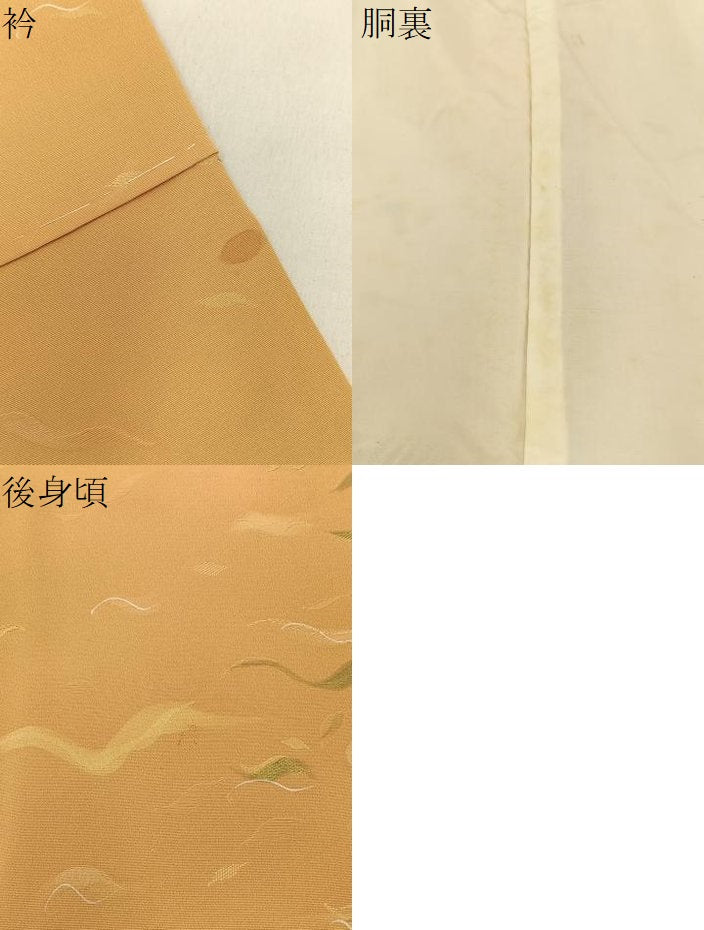 平和屋着物●上質な小紋　地紋起こし　流水文　正絹　逸品　未使用　BAAX6616hj