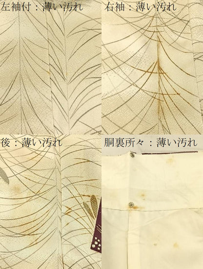 平和屋着物■上質な小紋　破れ色紙草葉文　金彩　正絹　逸品　BAAX6625hj
