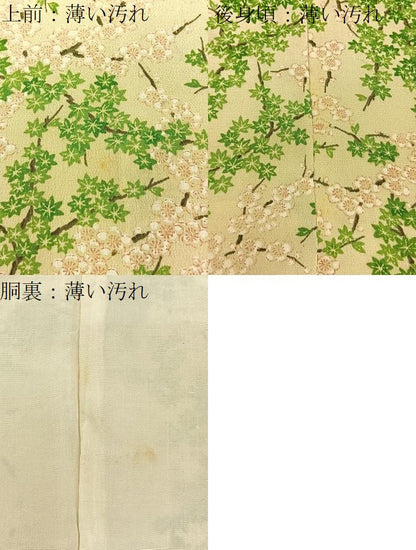 平和屋着物■上質な小紋　梅楓文　正絹　逸品　BAAX6626hj