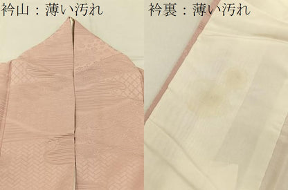 平和屋着物■上質な色無地　流水草花地紋　虹色　正絹　逸品　BAAX6628hj