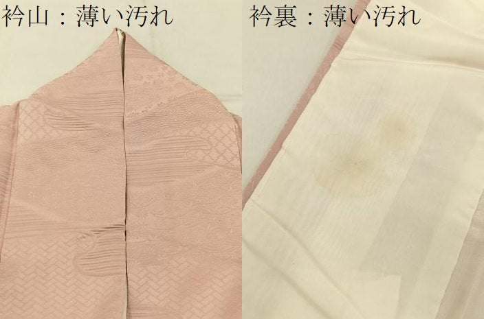 平和屋着物■上質な色無地　流水草花地紋　虹色　正絹　逸品　BAAX6628hj