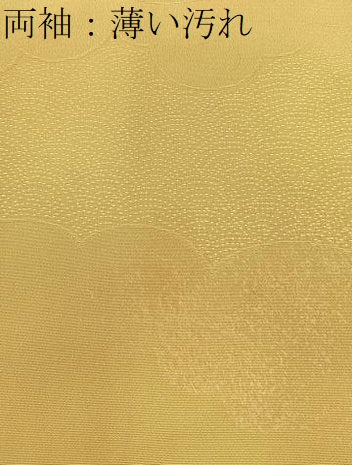 平和屋着物■上質な小紋　草葉文　暈し染め　正絹　逸品　BAAX6634hj