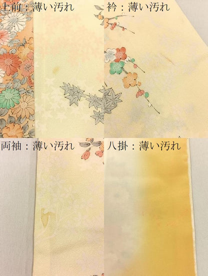 平和屋着物■上質な小紋　几帳枝花文　暈し染め　正絹　逸品　BAAX6641hj