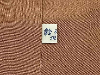 平和屋着物■虹色創家　本郷大田子　小紋　霞文　暈し染め　鈴乃屋扱い　正絹　逸品　BAAX6646hj