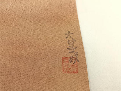 平和屋着物■虹色創家　本郷大田子　小紋　霞文　暈し染め　鈴乃屋扱い　正絹　逸品　BAAX6646hj