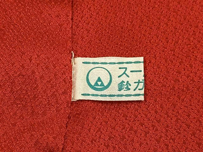 平和屋着物■豪華振袖　花車文　暈し染め　金彩　鈴乃屋扱い　正絹　逸品　BAAX6669hj