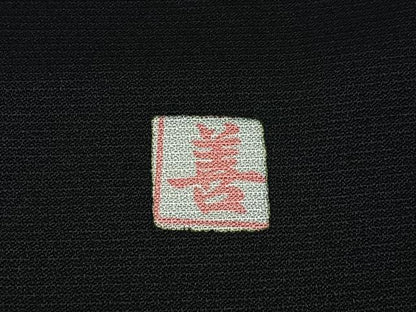 平和屋着物■豪華黒留袖　作家物　駒刺繍　群鶴　松竹梅　金彩　正絹　逸品　BAAX6673hj