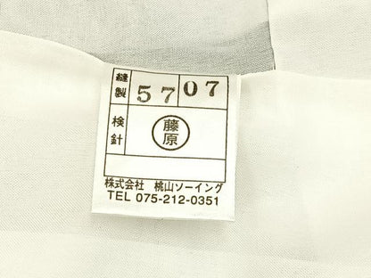 平和屋着物■豪華黒留袖　作家物　駒刺繍　群鶴　松竹梅　金彩　正絹　逸品　BAAX6673hj
