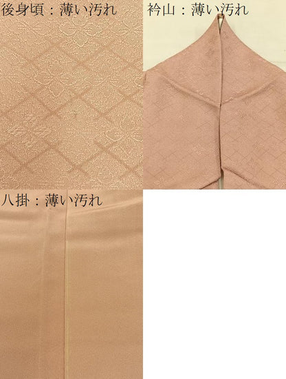 平和屋着物■上質な色無地　花菱地紋　一斤染色　正絹　逸品　BAAX6674hj