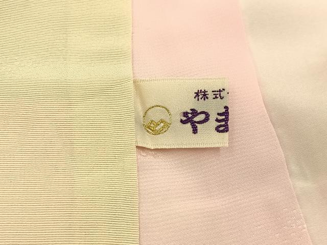 平和屋着物■長襦袢　袷　宝尽くし地紋　暈し染め　やまと誂製　正絹　逸品　BAAX6702hj