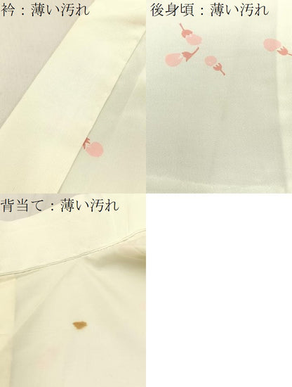 平和屋着物■長襦袢　無双仕立て　成り物　正絹　逸品　BAAX6703hj