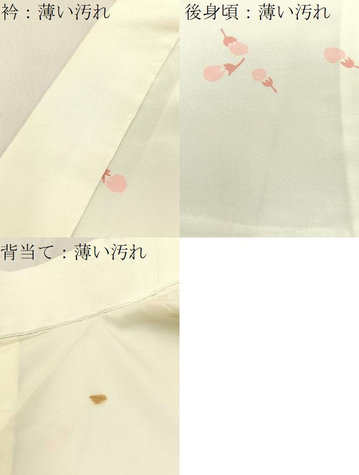平和屋着物■長襦袢　無双仕立て　成り物　正絹　逸品　BAAX6703hj