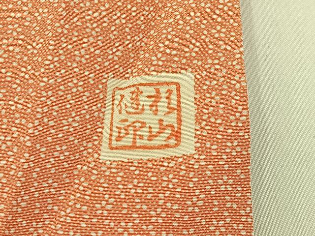 平和屋着物■江戸小紋　杉山健　小花柄　正絹　逸品　未使用　BAAX6722hj