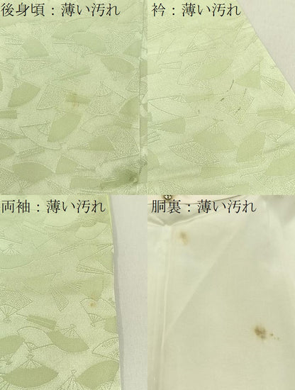 平和屋着物■訪問着　総刺繍　扇面花文　金銀糸　正絹　逸品　BAAX6726hj