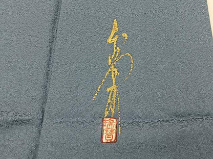 平和屋着物■本草木染作家　瑞寶　色無地　紋意匠　藍鼠色　正絹　逸品　未使用　BAAX6730hj