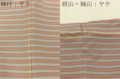 平和屋着物■上質な小紋　横縞　正絹　逸品　BAAX6737hj