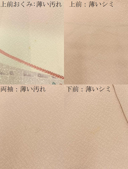 平和屋着物■訪問着　扇面花鳥文　暈し染め　金彩　正絹　逸品　BAAX6738hj