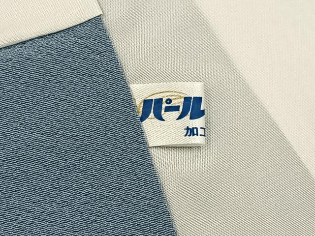 平和屋着物●本草木染作家　瑞寶　色無地　湊鼠色　正絹　逸品　BAAX6743hj