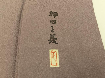 平和屋着物●本加賀友禅作家　押田正義監修　色無地　紗綾形地紋　赤白橡色　正絹　逸品　BAAX6744hj
