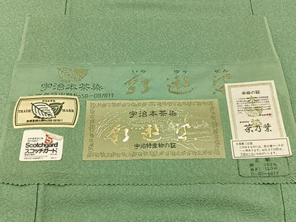 平和屋着物■上質な色無地　宇治本茶染　彩遊染　紗綾形地紋　若葉色　証紙付き　正絹　逸品　BAAX6747hj