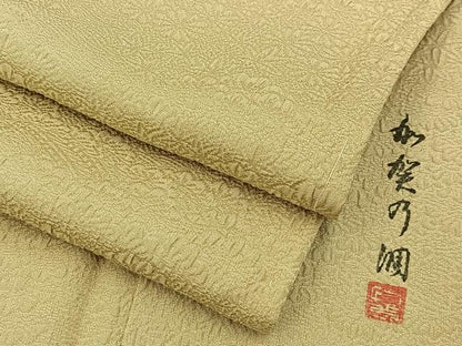 平和屋着物■上質な色無地　作家物　浜松花地紋　砥粉色　正絹　逸品　BAAX6759hj