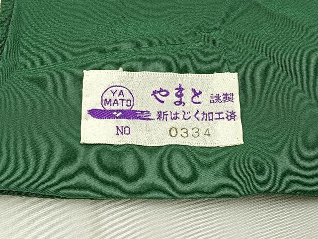 平和屋着物●上質な色無地　木賊色　やまと誂製　ロング丈　正絹　逸品　BAAX6762hj